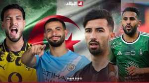 أبرز مباريات المحترفين الجزائريين اليوم