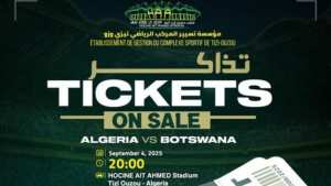 انطلاق بيع تذاكر مباراة المنتخب الوطني ضد بوتسوانا غدا الاثنين