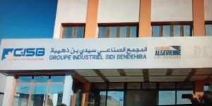 القطاع بمستغانم يستعيد أنفاسه بديناميكية غير مسبوقة .. أقطاب صناعية رائدة تطرق السوق الإفريقي