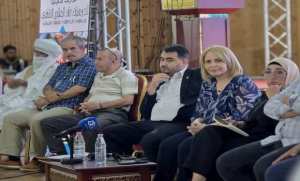 السيدة حملاوي تشرف على لقاء تفاعلي مع ممثلي الجمعيات ذات الطابع الثقافي