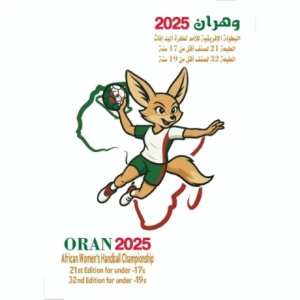 البطولة الإفريقية للأمم لكرة اليد للوسطيات والشبلات....تنصيب اللجنة المكلفة بالتحضير بوهران