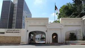 المولد النبوي: يوم الجمعة المقبل عطلة مدفوعة الأجر