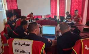 Protection civile: lancement de plateformes numériques pour le suivi et la gestion des groupes spécialisés d'intervention et de sauvetage
