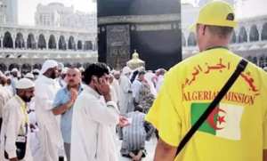 هذا جديد تنظيم الحج..