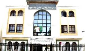 Hadj 1447h/2026 : annonce de la liste définitive des agences de tourisme et de voyage habilitées