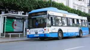 “إيتوزا”.. برنامج جديد خاص بالدخول الاجتماعي