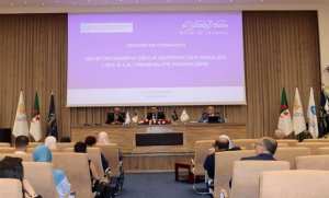 La Banque d'Algérie organise une journée de formation sur la gestion des risques liés à la criminalité financière