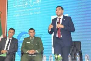 فعل ارادتك ... و ابدأ العلاج : حملة شبابية لمكافحة الإدمان بوهران