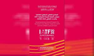 IATF 2025: un programme culturel et artistique diversifié dans la capitale