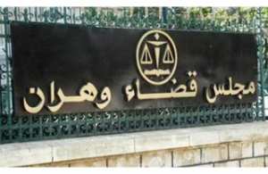 وهران: إصابة 8 أشخاص في حادث اصطدام سيارتين بوادي تليلات