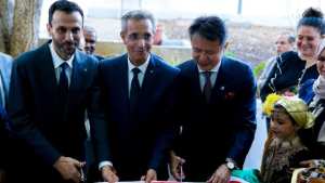 ملكية فكرية : منظمة  الويبو  تدشن مكتب خارجي لها في الجزائر