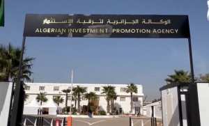 الوكالة الجزائرية لترقية الاستثمار : تسجيل أكثر من 16 ألف مشروع استثماري
