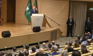 IATF: chargé par le président de la République, Ghrieb préside l'ouverture de la Journée des diasporas africaines