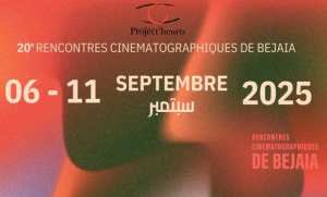 عرض 32 فيلما في الطبعة ال20 للقاءات السينمائية لبجاية