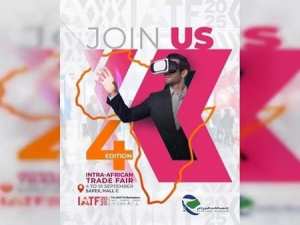 اتصالات الجزائر  حاضرة