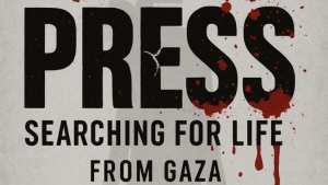 إطلاق مبادرة “صحافة تبحث عن الحياة” في غزة