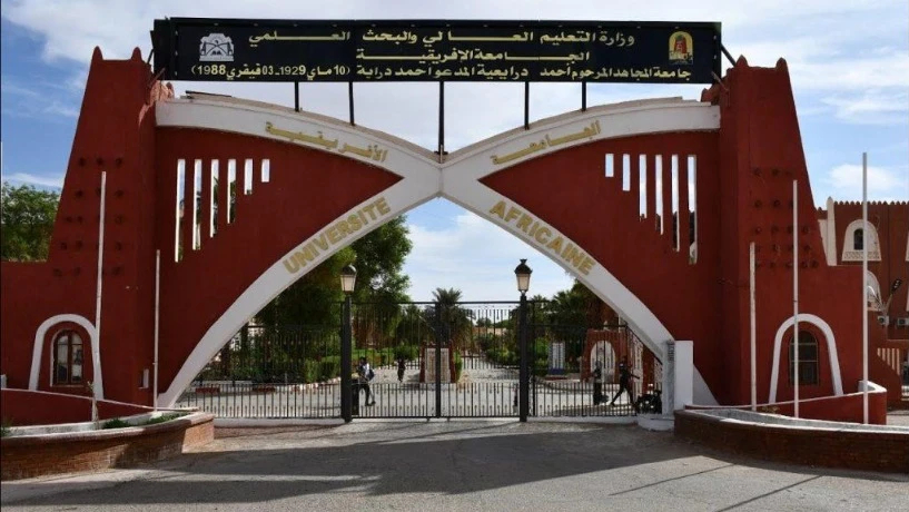 تحسبا للسنة الجامعية الجديدة ...لجنة وزارية تتفقد المدرسة العليا لأساتذة التعليم الابتدائي بأدرار