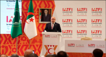 Renforcer le rôle des agences de promotion de l'investissement dans la concrétisation de la ZLECAf