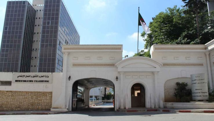 المولد النبوي: يوم الجمعة المقبل عطلة مدفوعة الأجر