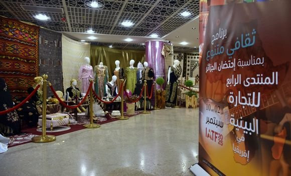 IATF 2025 : la wilaya d'Alger trace un programme culturel et sportif diversifié