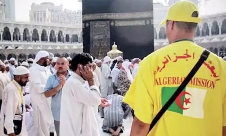 هذا جديد تنظيم الحج..