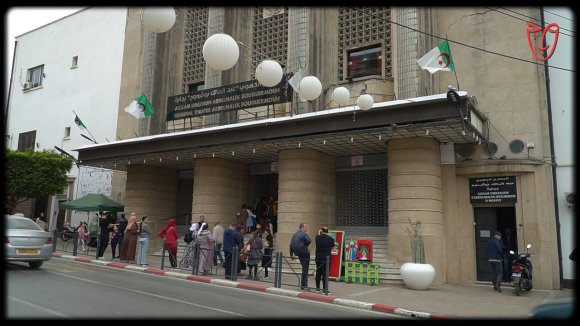 المسرح الجهوي لبجاية: 