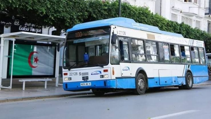 “إيتوزا”.. برنامج جديد خاص الدخول الاجتماعي