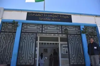 غليزان:ستة معارض لبيع الأدوات المدرسية