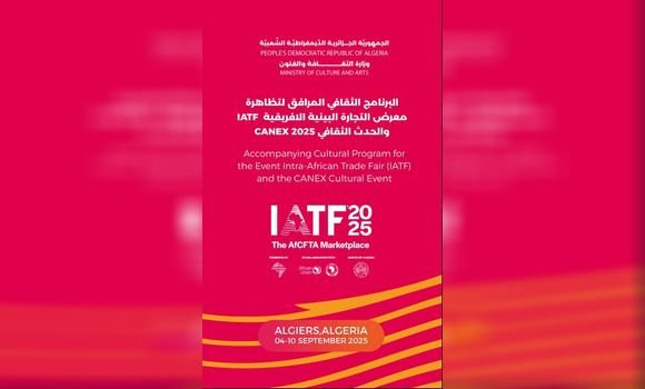 IATF 2025: un programme culturel et artistique diversifié dans la capitale