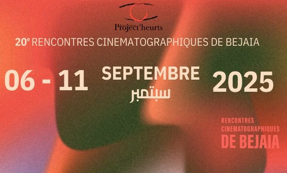 32 films à l'affiche de la 20e édition des Rencontres cinématographiques de Bejaïa