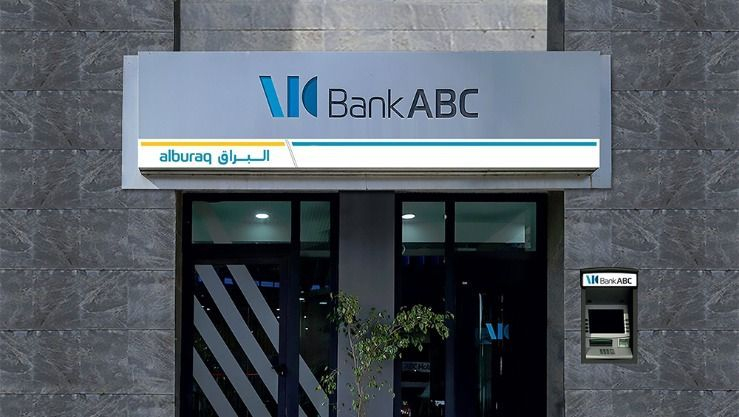بنك ABC الجزائر: تمويلات تتراوح بين 150 و300 مليون سنتيم للدراسة والحج وتهيئة السكنات قريبا