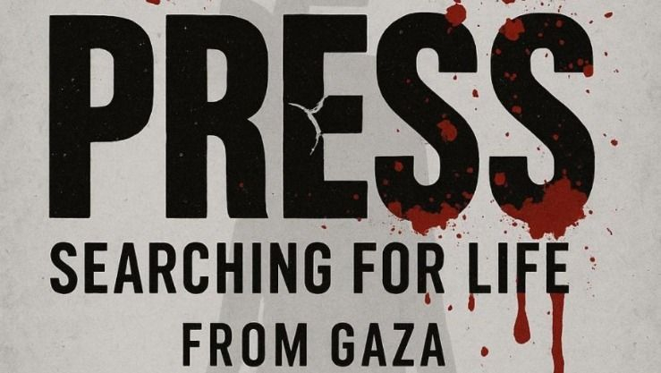 إطلاق مبادرة “صحافة تبحث عن الحياة” في غزة
