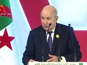 مُستقبل إفريقيا في شبابها