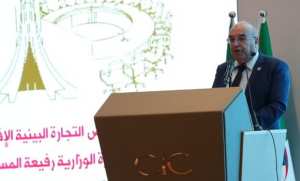 IATF 2025: des contrats d'une valeur de 400 millions de dollars attendus dans le secteur pharmaceutique