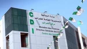 إطلاق النظام المعلوماتي  جبايتك  على مستوى 14 مركزا للضرائب