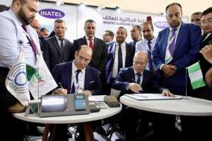 توقيع عقود تتجاوز 300 مليون دولار