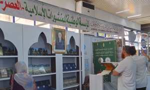 IATF 2025: le stand du ministère des Affaires religieuses et des Wakfs suscite l'engouement des visiteurs