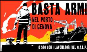 « Les gouvernements occidentaux sont totalement complices du gouvernement israélien »