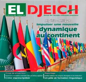 Un nouveau départ  et une ère renouvelée pour l'Afrique