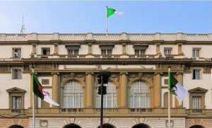 Le Conseil de la nation condamne fermement l'agression sioniste perfide contre le Qatar