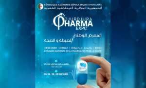 Tizi-Ouzou: un Salon national de la pharmacie et de la santé du 18 au 20 septembre