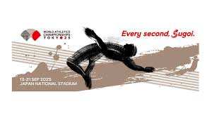 Planète (Japon/Asie) - Mondiaux-2025 d'Athlétisme: Plus de 2.000 athlètes de 200 pays dont l'Algérie à Tokyo