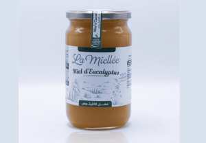 مؤسّسة جزائرية تحصد الذهب بلندن