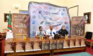    قسنطينة: مشاركة مرتقبة لـ10 بلدان في الطبعة الـ13 للمهرجان الثقافي الدولي للمالوف من 20 إلى 24 سبتمبر    