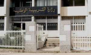 انطلاق التسجيل في أقسام التربية التحضيرية والتسجيل الاستثنائي في السنة الأولى ابتدائي بداية من يوم 28 سبتمبر المقبل