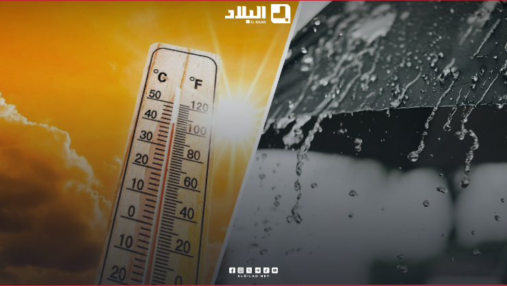 موجة حر وأمطار رعدية على هذه الولايات