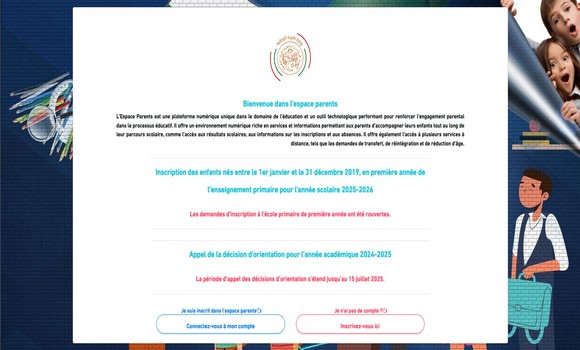 Education nationale: activation dès lundi du mécanisme de dépôt des demandes de transfert des élèves