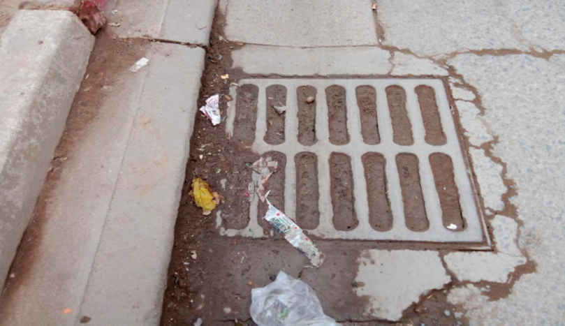 « Responsabilité et information objective »