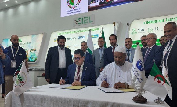    معرض التجارة البينية الإفريقية : توقيع اتفاقيات استراتيجية لدعم الابتكار وتعزيز التعاون الصناعي القاري