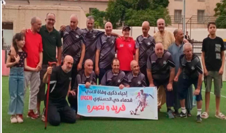 Un hommage rendu aux joueurs  Kechroud et Sifi